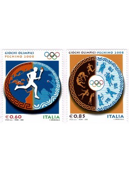 2008 REPUBBLICA ITALIANA n....