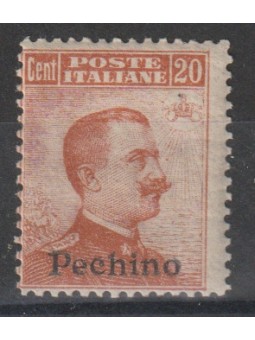 1918 CINA PECHINO 20 c....