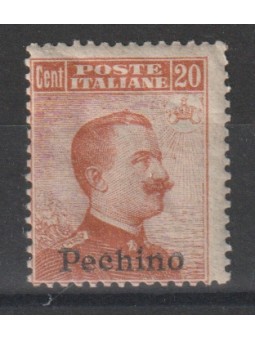 1918 CINA PECHINO 20 c....