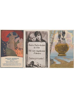 TRE CARTOLINE PRESTITO...