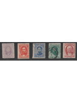 1844-71 HAWAII USA...