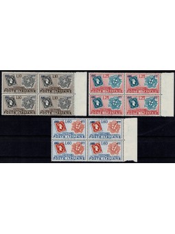 1951 TRIESTE A AMG-FTT CENT...