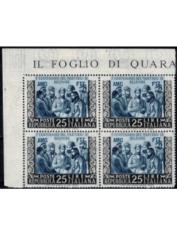 1953 TRIESTE A AMG-FTT...