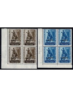 1953 TRIESTE A AMG-FTT...