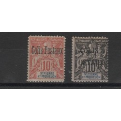 S PIERRE ET MIQUELON 1901 PACCHI POSTALI 2 V MNH MF50506