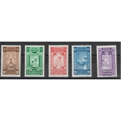 1943 ETIOPIA PRO CROCE ROSSA 5 VAL MNH MF50428
