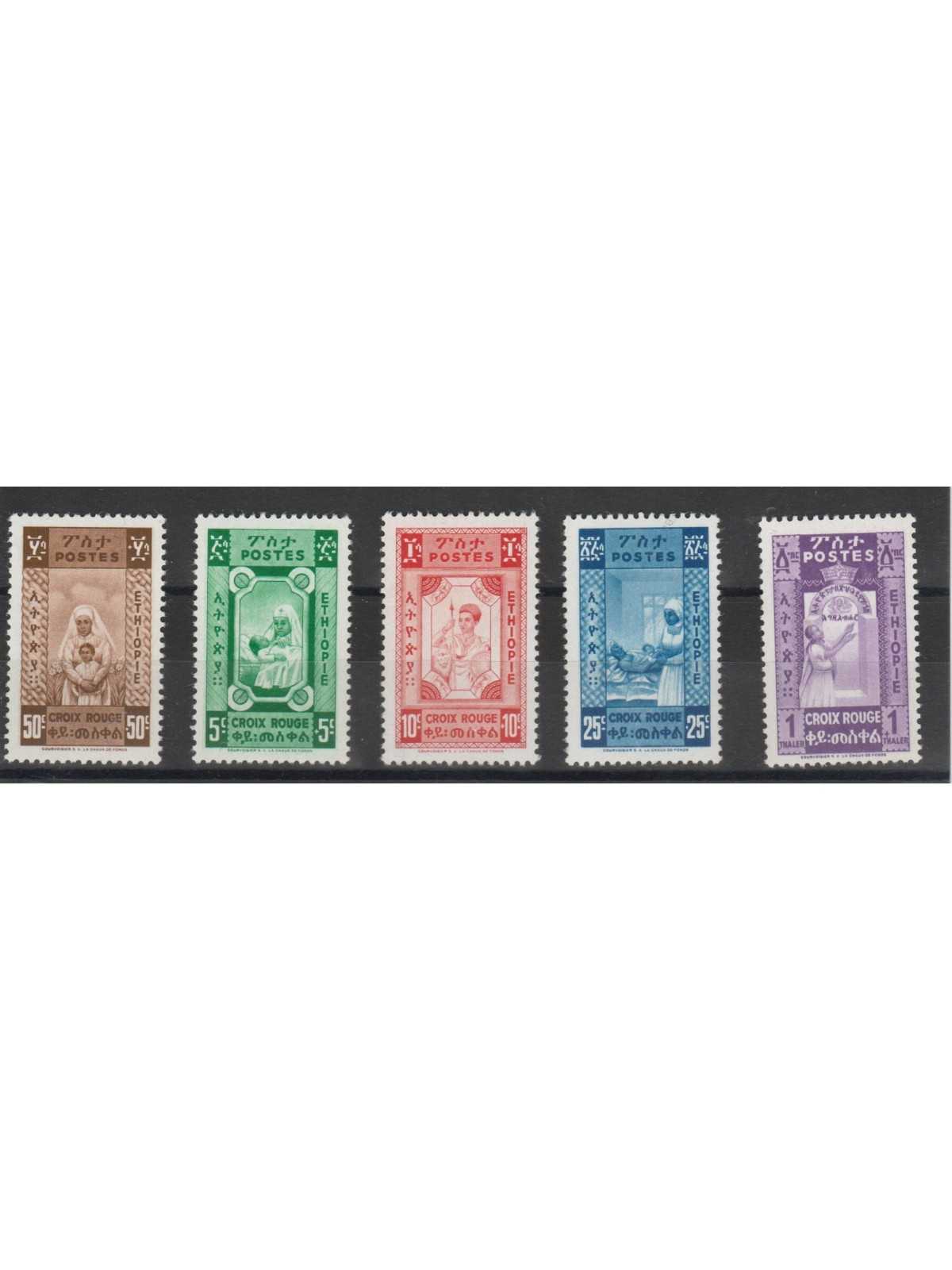 1943 ETIOPIA PRO CROCE ROSSA 5 VAL MNH MF50428
