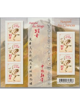 2016 FRANCIA FRANCE ANNO...