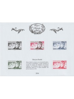 2016 FRANCIA FRANCE TESORI...