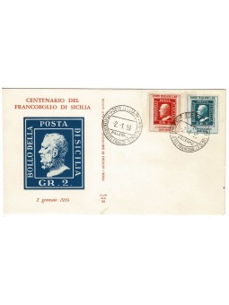 1959 FDC ALA ITALIA...