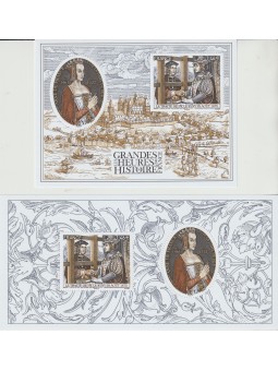 2017 FRANCIA FRANCE...