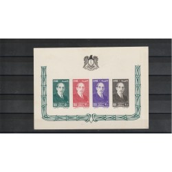 19487 SIRIA PRESIDENTE KOUATLY 1 BF MNH YVERT BF 7 MF50532