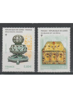 2016 FRANCIA FRANCE...