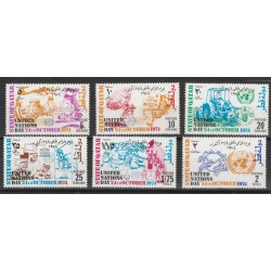 QATAR 1971 ONU YVERT N 255/60 - 6 VAL MNH MF50548