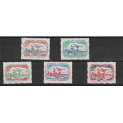 ARABIA SAUDITA 1963 AEROPORTO DI DHAHRAN YVERT N 206-10 - 5V MLH MF50562