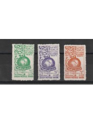 ARABIA SAUDITA 1955 UNIONE POSTALE ARABA YVERT N 146-48 - 3V MLH MF50563