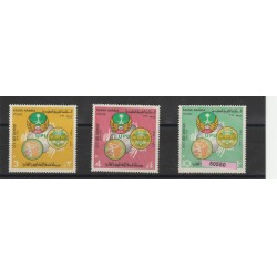 ARABIA SAUDITA 1971 UNIVERSITA YVERT N 395B/D- 3 V MNH MF50550