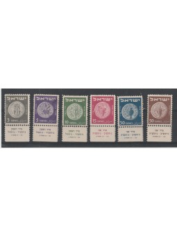 1949 ISRAEL ANTICHE MONETE...