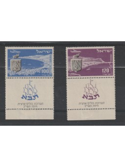 1952 ISRAELE EXPO...