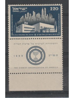 1952 ISRAELE Z.O.A. CASA...