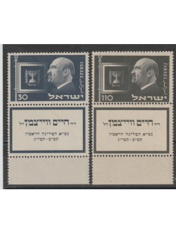 1952 ISRAELE Z.O.A....