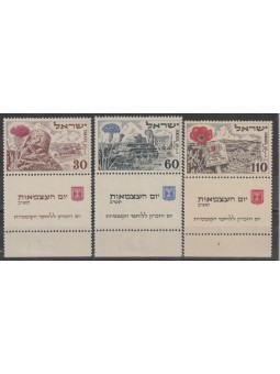 1952 ISRAELE SERIE 4°...