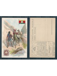 CARTOLINA PUBBLICITARIA ACHILLE BRIOSCHI LYSOFORM LA POSTA IN BOLIVIA MF40881
