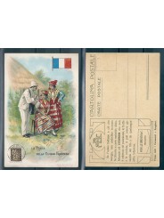 CARTOLINA POSTALE ACHILLE BRIOSCHI LYSOFORM LA POSTA IN GUIANA FRANCESE MF40884