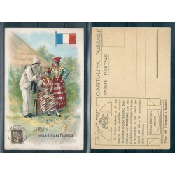 CARTOLINA POSTALE ACHILLE BRIOSCHI LYSOFORM LA POSTA IN GUIANA FRANCESE MF40884