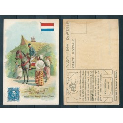 CARTOLINA ACHILLE BRIOSCHI LYSOFORM POSTA NELLE INDIE NEERLANDESI (GIAVA) MF40890