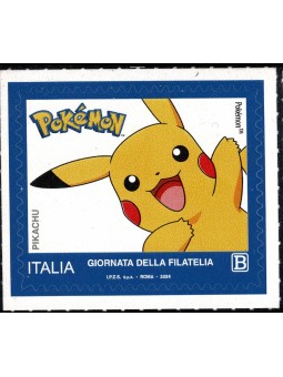 2024 REPUBBLICA ITALIANA n....