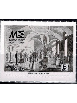 2024 REPUBBLICA ITALIANA n....