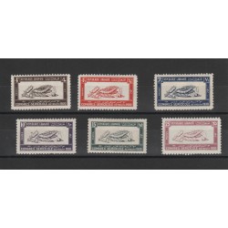 1930 LIBANO SERICOLTURA 6 VAL MLH MF50570