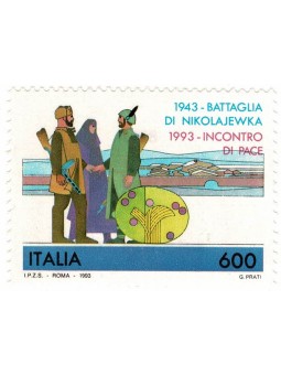 1993 REPUBBLICA ITALIANA n....