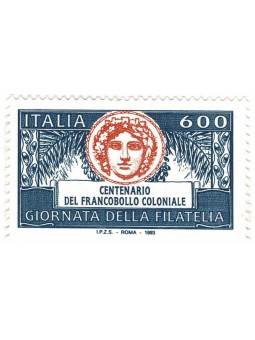 1993 REPUBBLICA ITALIANA n....