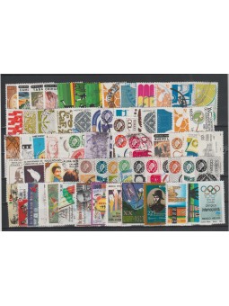 MESSICO MEXICO LOTTO DI 60...