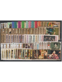 QUADRI EMIRATI ARABI LOTTO...