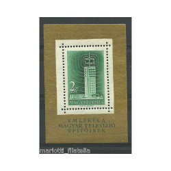 1958 UNGHERIA -TELEVISIONE...