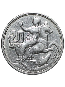 1960 GRECIA 20 DRACME PAOLO...