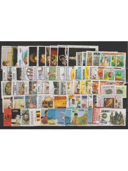 AFRICA UGANDA LOTTO DI 60...