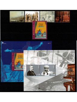 2003 MADERA MADEIRA...