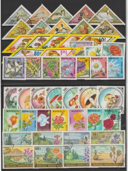 ASIA MONGOLIA LOTTO DI 50...