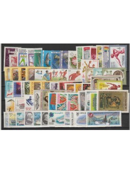 RUSSIA LOTTO 60 FRANCOBOLLI...