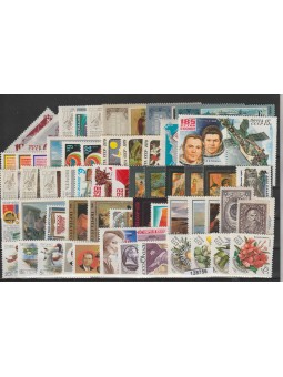 RUSSIA LOTTO 60 FRANCOBOLLI...