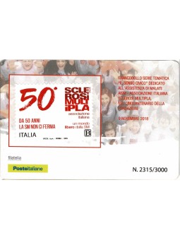 2018 TESSERA FILATELICA...