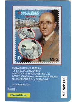 2018 TESSERA FILATELICA...