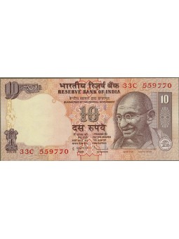 INDIA BANCONOTA 10 RUPIE...