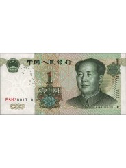 CINA 1999 BANCONOTA 1 YUAN...