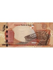 BAHARAIN BANCONOTA 1/2...