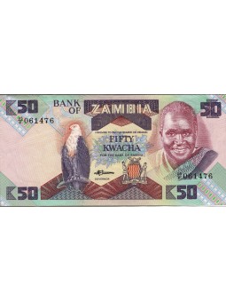 ZAMBIA BANCONOTA 50 FIFTY...